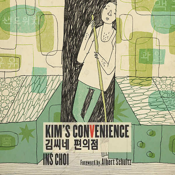 Kim's Convenience Book